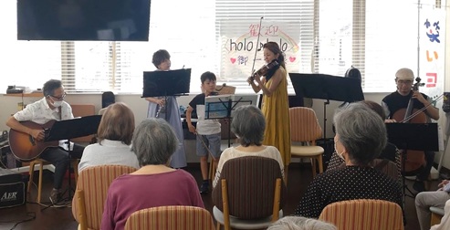 演奏