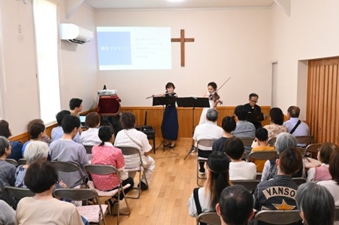 演奏