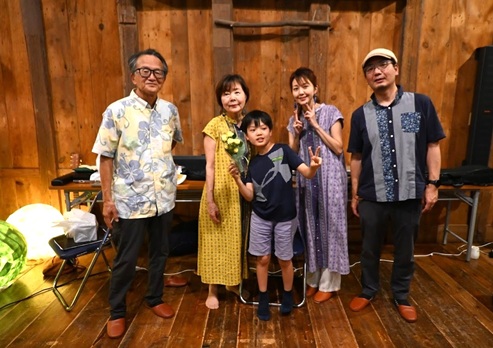 演奏