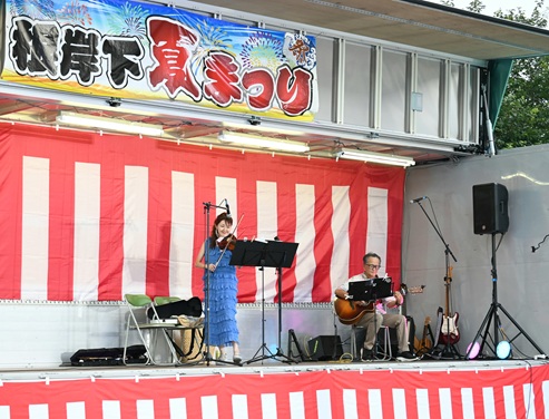 演奏